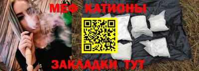 кокаин премиум Кандалакша