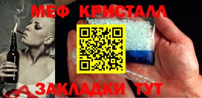 прущая мука Канаш