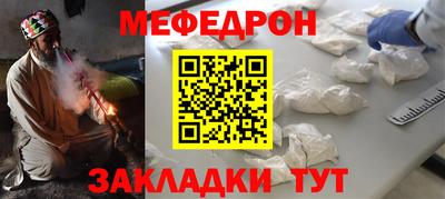 кокаин премиум Кандалакша