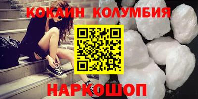прущая мука Канаш