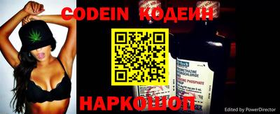 кокаин премиум Кандалакша