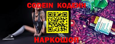 прущая мука Канаш