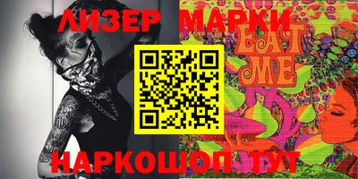 первитин Камышлов