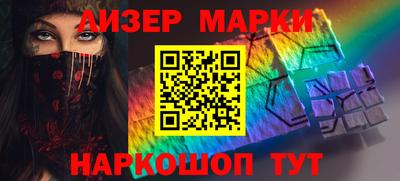 прущая мука Канаш