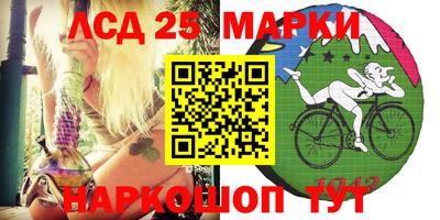 прущая мука Канаш