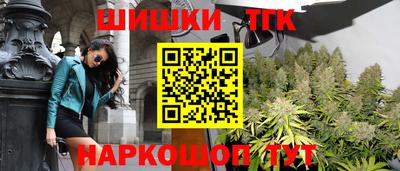 кокаин премиум Кандалакша