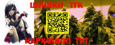 кокаин премиум Кандалакша
