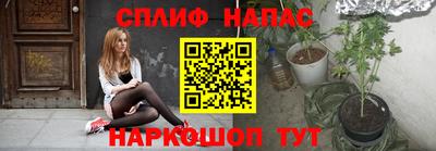кокаин премиум Кандалакша