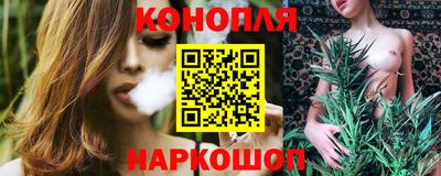кокаин премиум Кандалакша
