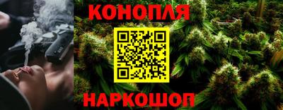 кокаин премиум Кандалакша