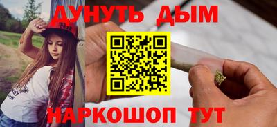 кокаин премиум Кандалакша