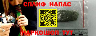 кокаин премиум Кандалакша