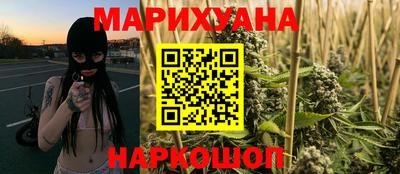 первитин Камышлов