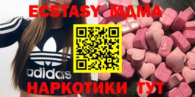 прущая мука Канаш