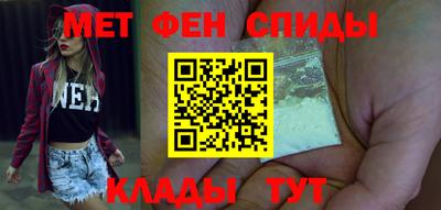 прущая мука Канаш