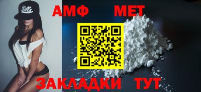 прущая мука Канаш