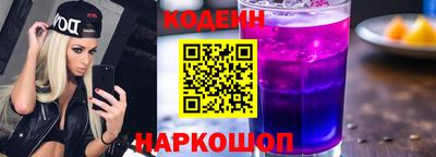 кокаин премиум Кандалакша