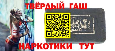 первитин Камышлов