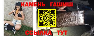 прущая мука Канаш